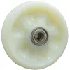Bánh WMRC<br>WMRC輪