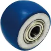 Bánh QPU<br>QPU輪